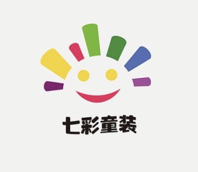 七彩童装、太阳、笑脸设计欣赏