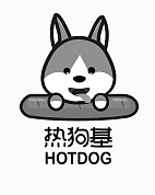 狗、香肠LOGO设计