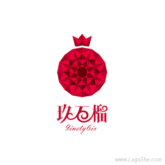 石榴logo设计欣赏