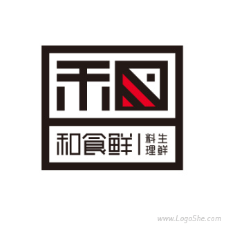 生鲜logo设计