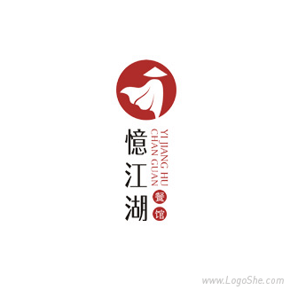 logo设计-餐厅标志
