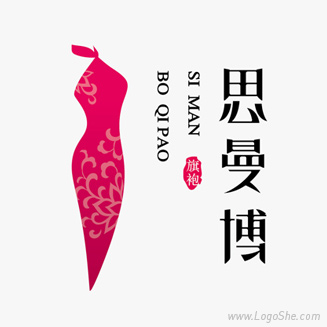 logo设计——旗袍