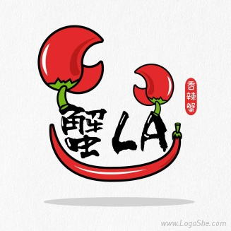 logo设计—辣椒
