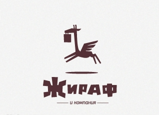 logo设计-可爱的飞天小木马