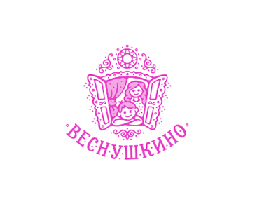 粉嫩的童装品牌logo设计作品