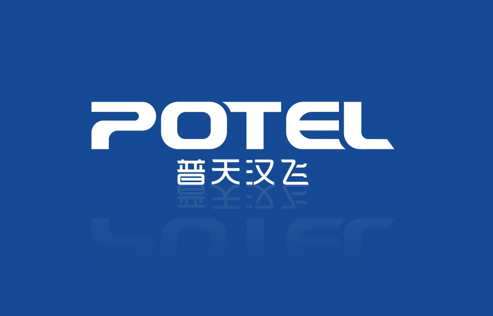 普天集团logo