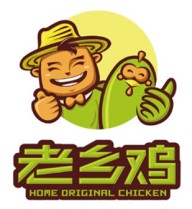 老乡鸡新logo设计