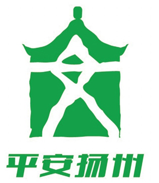 平安扬州标识logo设计