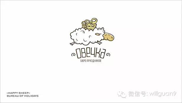 卡通创意logo设计