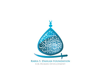 伊斯兰风格标志logo设计