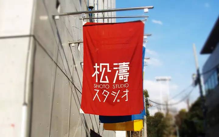 一组日本街边Logo作品收集