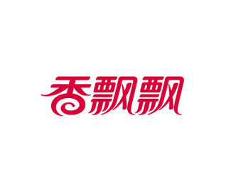 香飘飘新logo设计