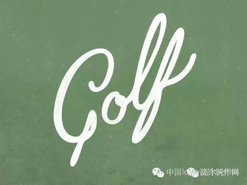 【标志LOGO设计】高尔夫logo设计