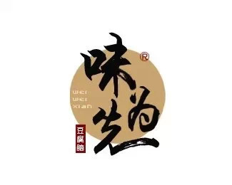 新中式Logo设计