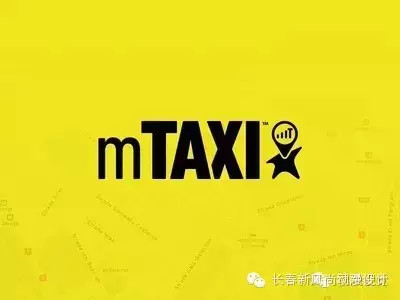 以出租车为主题的创意logo设计