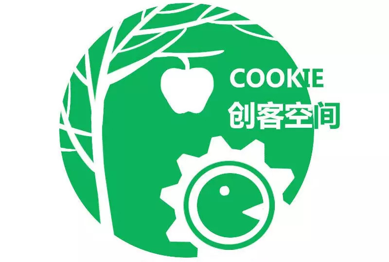 Cookie创客空间logo出炉了！！！