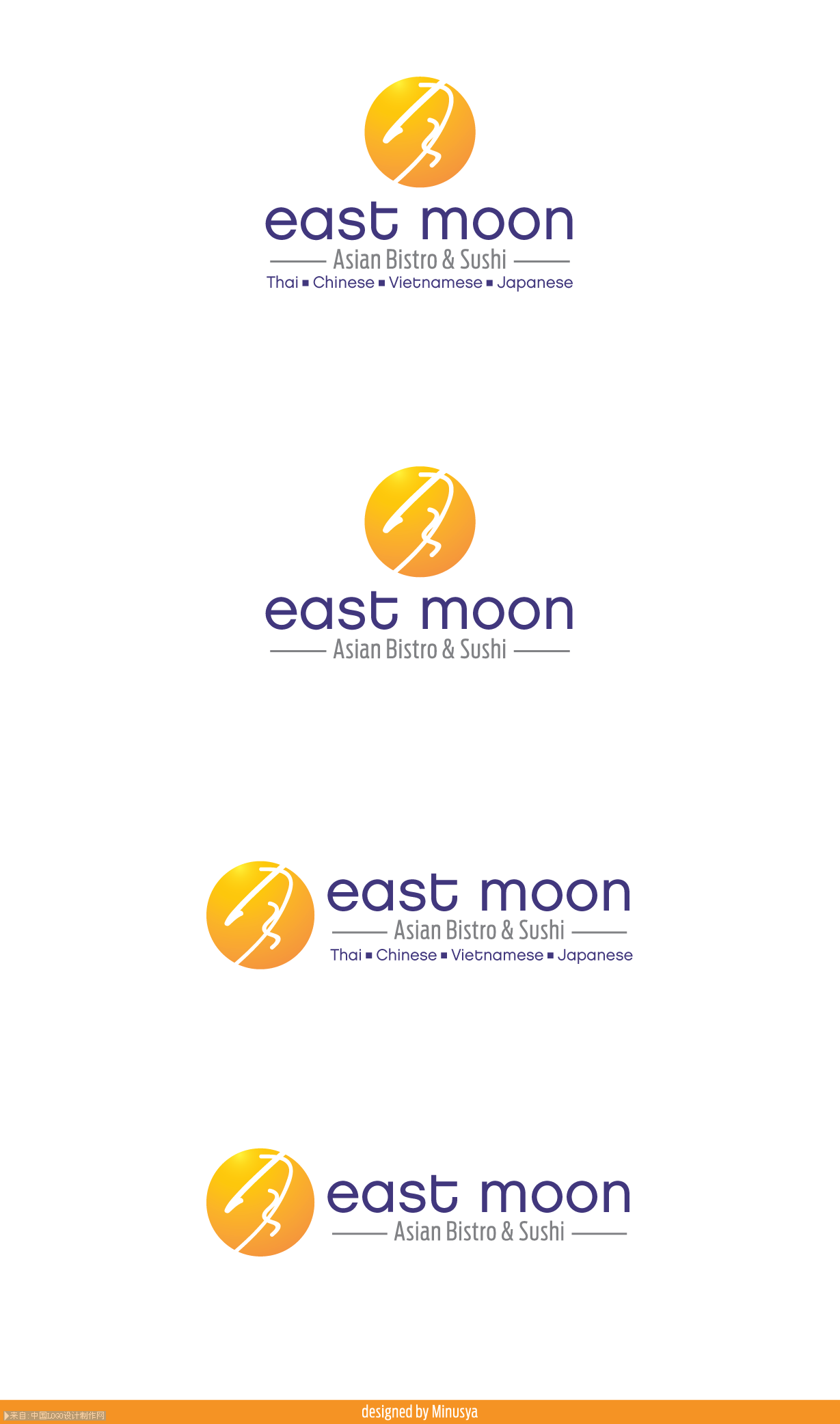 餐厅带有汉字的月亮logo设计