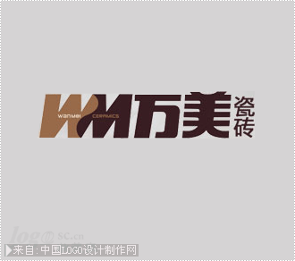 万美瓷砖logo欣赏