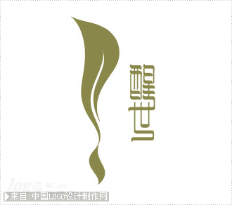 醒世茶业logo欣赏