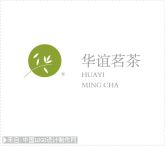 华谊茗茶标志设计欣赏