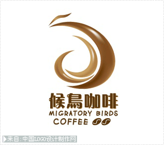 候鸟咖啡标志欣赏