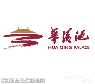 华清池logo欣赏