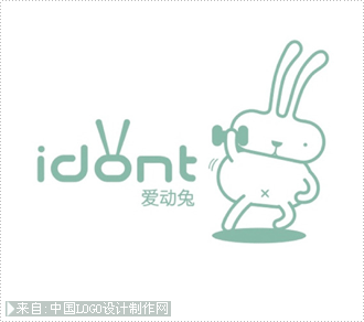 爱动兔logo欣赏