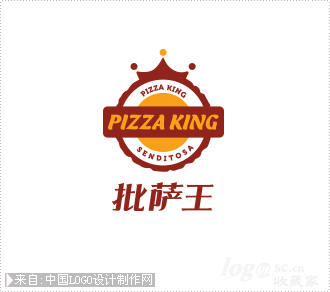 披萨王西餐logo设计欣赏