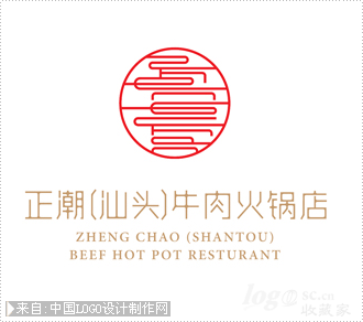 正潮牛肉火锅标志欣赏