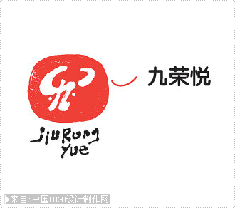 九荣悦logo设计欣赏