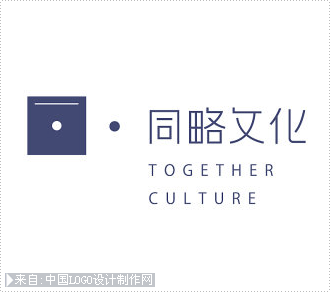同略文化logo欣赏