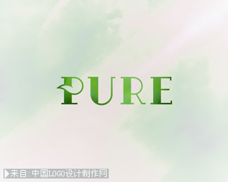 Pure纯logo设计欣赏