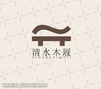 清水木屐logo欣赏