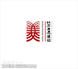 北京工美集团logo设计欣赏