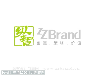 纵智设计与顾问标志logo设计欣赏