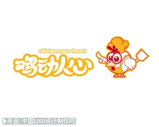 鸡动人心logo设计欣赏