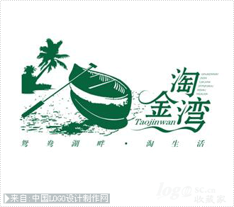 建筑房产淘金湾logo设计欣赏