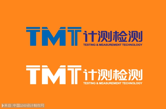 工业制造 TMT计测检测公司企业logo设计