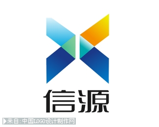 宁夏信源logo设计