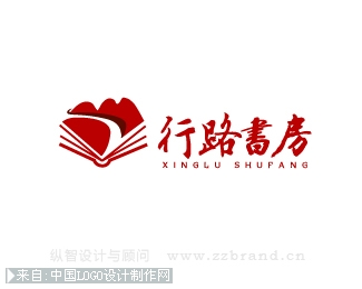 行路书房品牌logo
