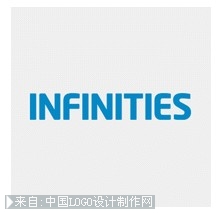 Infinities服装logo设计欣赏