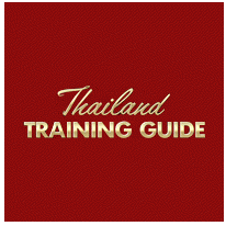 Thailand Training Guide网站标志设计欣赏