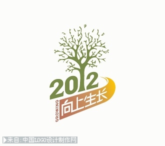 2012向上生长节日活动商标欣赏