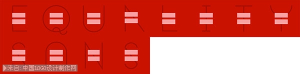 支持婚姻平等的字体设计符号