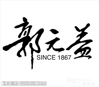 台湾郭元益糕饼店日用食品标志设计欣赏