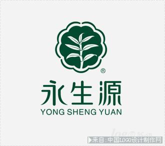 永生源医药公司logo设计欣赏