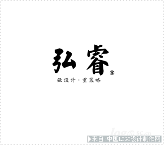 弘睿品牌管理顾问公司logo设计欣赏