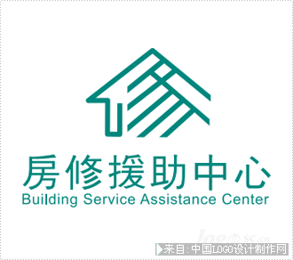 房修援助中心logo设计欣赏