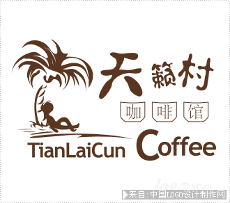 天籁村咖啡茶叶logo欣赏