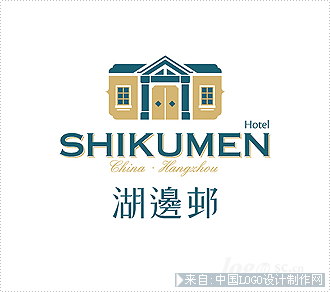 湖边村 SHIKUMEN酒店餐饮logo欣赏